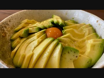 【ずぼらアボカド丼】自分を大蛇丸と信じて止まない一般男性が優勝する動画です。