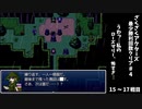#4【ゆっくり実況】ざくざくアクターズ最少勝利回数クリア【ざくアク】
