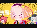 【小五ロリ】古明地さとり / 強風オールバック【東方MMD-MV】