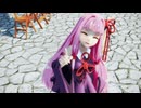 【MMD】ワタシノテンシ【琴葉茜】