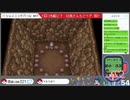 【ポケモンシャイニングパール】ダイパの記憶すら失った初心者【女性実況】#104