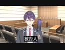 推しの子 ED