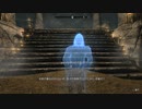 【Skyrim SE】 #192-1 【盗賊ギルド：ダークネス・リターンズ】黄昏の墓所に不壊のピックを戻せ・真のナイチンゲール戦士に…：マスマリの冒険記４ 【ゆっくり実況】