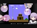 雫ちゃんが初代マリオを歌いながらやる【A.I.VOICE実況/歌わせてみた】