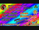FBNG-Dream Betting Ticket Win5 R5.6.18