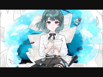 想彩リコレクト／朱城碧音【オリジナル曲】