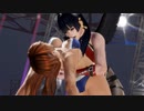 【DOA6 ryona】水着かすみryona vs 女天狗