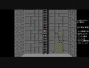【FC版MOTHER】アナ一人旅part5【字幕プレイ】