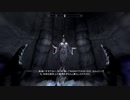 【Skyrim SE】 #192-2 【盗賊ギルド：ダークネス・リターンズ】黄昏の墓所に不壊のピックを戻せ・真のナイチンゲール戦士に…：マスマリの冒険記４ 【ゆっくり実況】