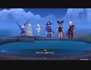 原神　初見プレイ3　その95