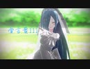 【ヤマトイオリ】愛言葉Ⅲ【ウェディングドレス】