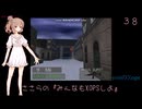 ささらの『みんなもXOPSしよ』 DTOWN2_KT