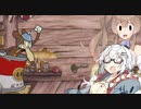 【CeVIO AI】あかりとささらのまったりゲーム暮らし⑨⑨（取り立てとあかりん最近のゲーム事情な回）【VOICEROID2】