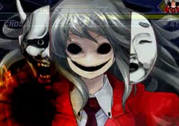 【アンニュイ氏リスペクト】第四回 希望vs絶望大会 Part22