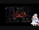【Darkest Dungeon】イタコとそらでダーケストダンジョン＃５