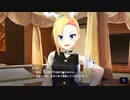 【アイ・アム・マジカミ】 エリザバースデーエピソード 2023