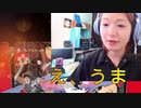 【顔出しMW2】金ショットガンで暴れます