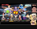 【ドラゴンボールザブレイカーズ】春日部つむぎのガバサバイバー19