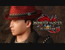【実況】終焉を刻むから、お前はみてろ【MHRise:SUNBREAK】