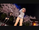 【MMD艦これ】『イレヴンレイヴガール』#MMD #雪風改二 #艦これ #艦これmmd #雪風 #時雨 #時雨改二 #mmd艦これ #KanColle #mmd #ElevenRaveGirl