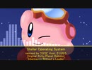 [Kirby Planet Robobot 