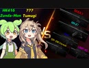 【タルコフ】 ずんだもんと往くⅡ VSフルパinリゾート【EFT】