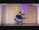 【オリジナル振付】ビターチョコデコレーション【踊ってみた】