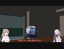 [ソフトウェアトーク劇場]マスターさんの近況