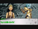 【シノビガミ】仲間外れがいる忍者達の「交錯」Part1【忍術バトルRPG シノビガミ】