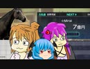 【WinningPost10】変な人たちのオーナーブリーダー 第１２回【予想もあるよ】