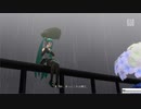【Project DIVA Future Tone PV】雨が印象的なPVを集めてみた【雨SP】***
