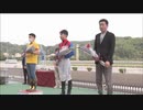 2023年6月17日高知競馬5R ＪＢＣ協会協賛高知佐賀スタリオンシリーズ カレンブラックヒル賞(準重賞) 表彰式