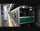 【引退は】Osaka Metro 20系 2632編成@コスモスクエア(20230617)【近いのか？】