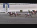 2023年6月17日高知競馬5R ＪＢＣ協会協賛高知佐賀スタリオンシリーズ カレンブラックヒル賞(準重賞) アポロティアモ