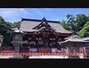 車で行く日本一周の旅＃27　熊谷→本庄