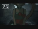 Anonymous I teaser