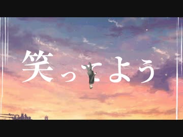 デスノヨゾラ哨戒班