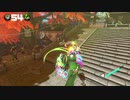 マイDNAマンがいくARMSランクマッチ　ランク20を目指して　Part164