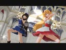 【東方MMD】日と星の光で花の塔