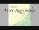 【YUU】Fantasy World　番外編【誕生日】