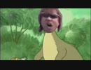 ahh