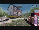 【7days to die・α21テスト版】戦闘苦手ゆかりが新たな終末世界を探索します！1/4 (結月ゆかり実況プレイ)