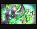 第39回十二迷宮-深層-攻略　～白羊宮・金牛宮・双児宮～