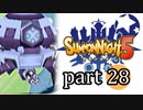 【サモンナイト5】響き合う世界 part28