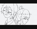 【手描きプロセカ】ナイトルール【屋上組】