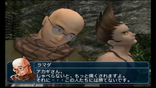 幻想水滸伝Ⅳ　実況プレイ7