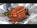 【元々のレア度が5以下6人】異界超越と刻詠の託宣 -EX1- 超難 【ラムリーハメ】