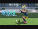 SwitchSportsのゴルフはマジ楽しい ５ ～起死回生のチャンス～【VOICEROID実況】
