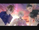 【ZOLA PROJECT V3】1／6-out of the gravity-【VOCALOIDカバー】