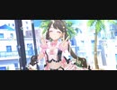 【デレステMV】Go Just Go!【7周目島村卯月】